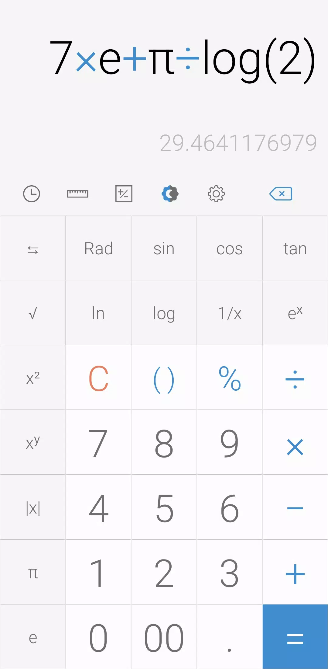 Simple Calculator應用截圖第2張