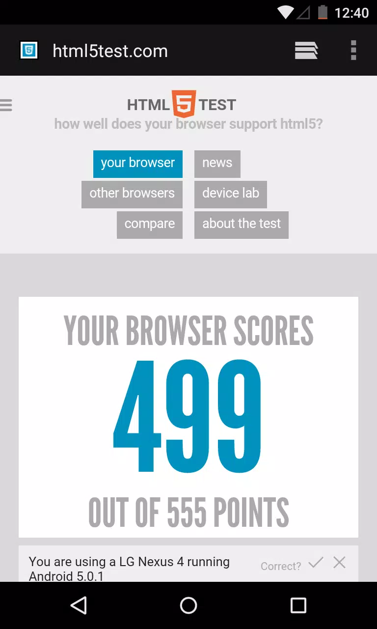 Android System WebView Canary स्क्रीनशॉट 0