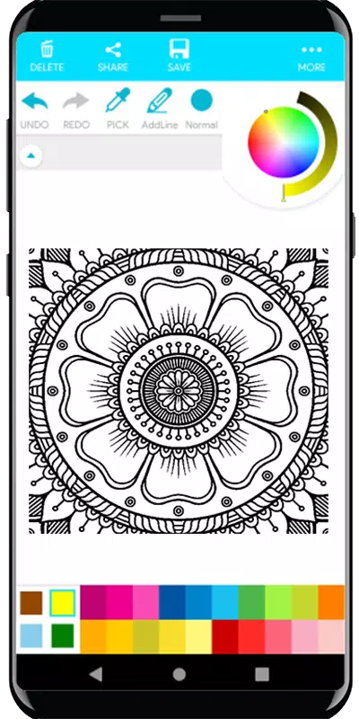 Coloring Mandala Скриншот 1