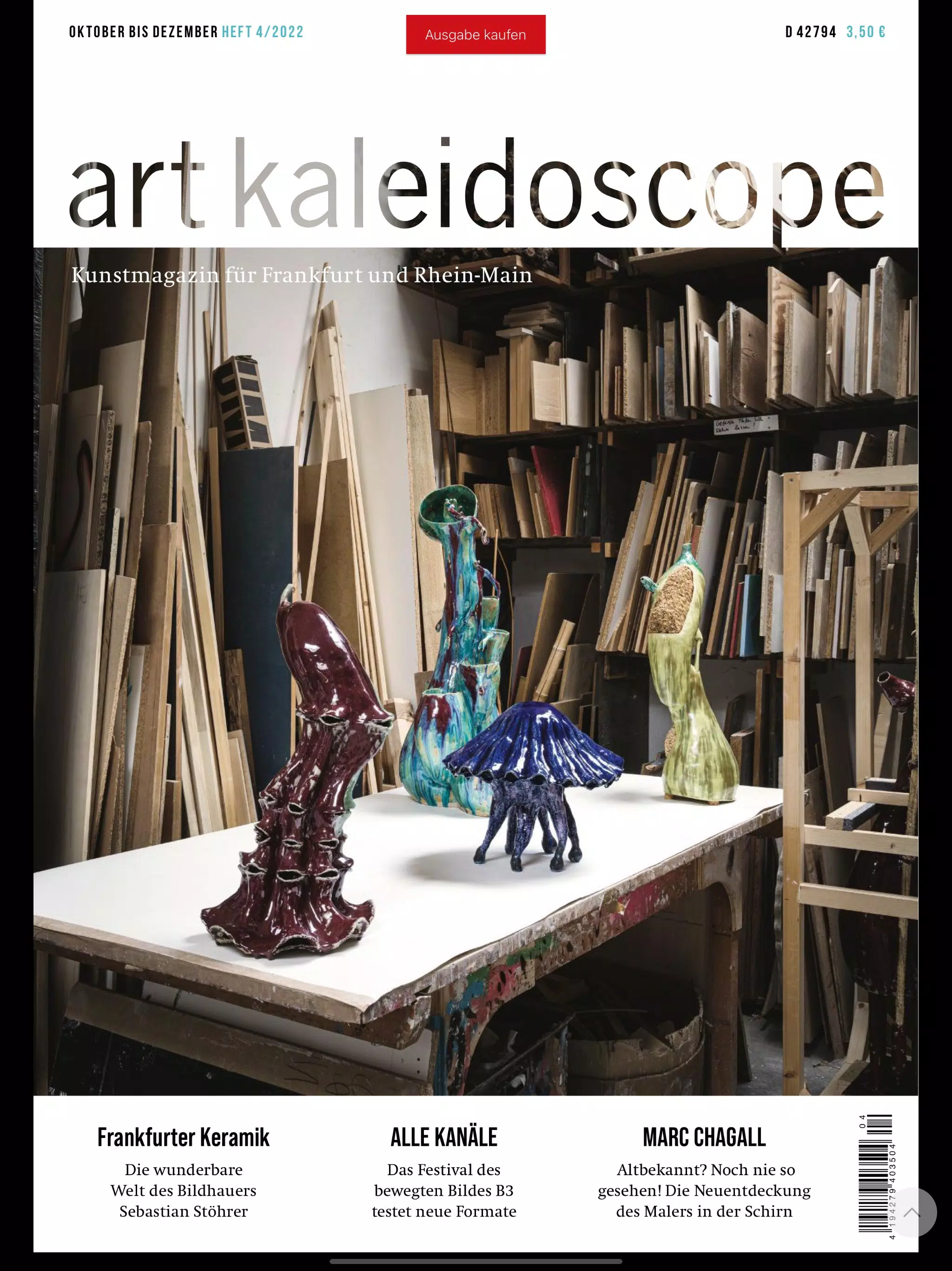 art kaleidoscope Magazin Capture d'écran 3