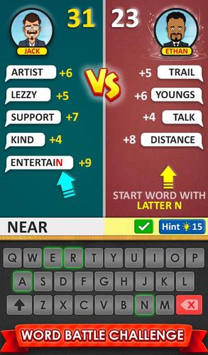 Word Game Скриншот 2