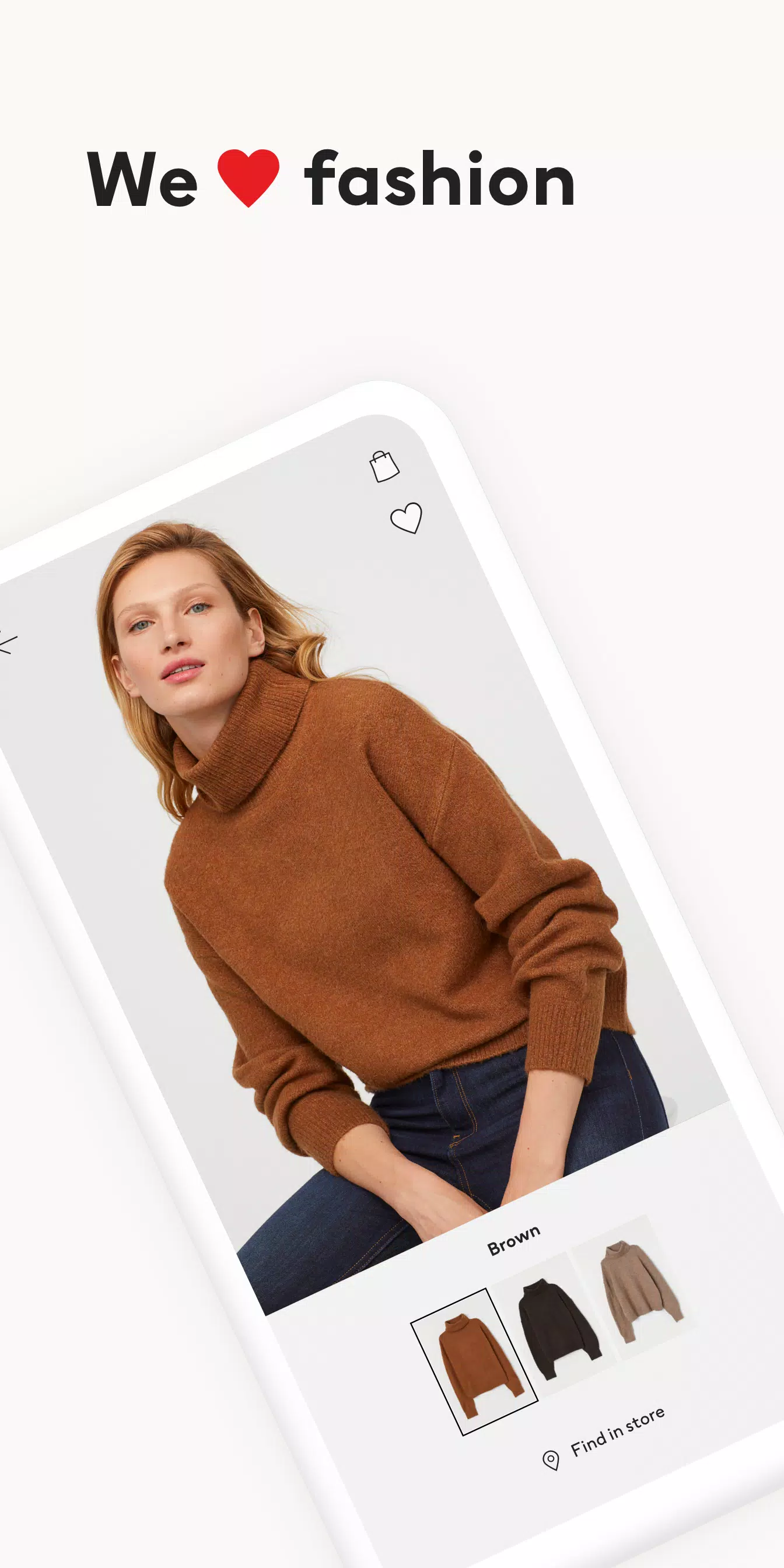 H&M 스크린샷 0