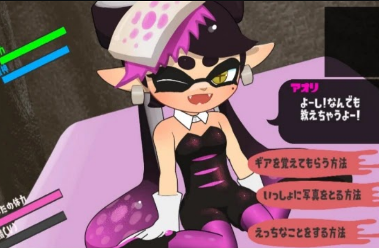 Never Lose! Squid Hero-Chan VS Absolutely Squid Tentacles Captura de tela 0