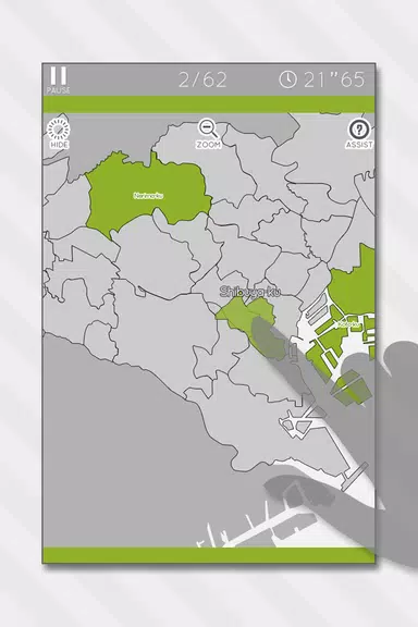 E. Learning Tokyo Map Puzzle スクリーンショット 0