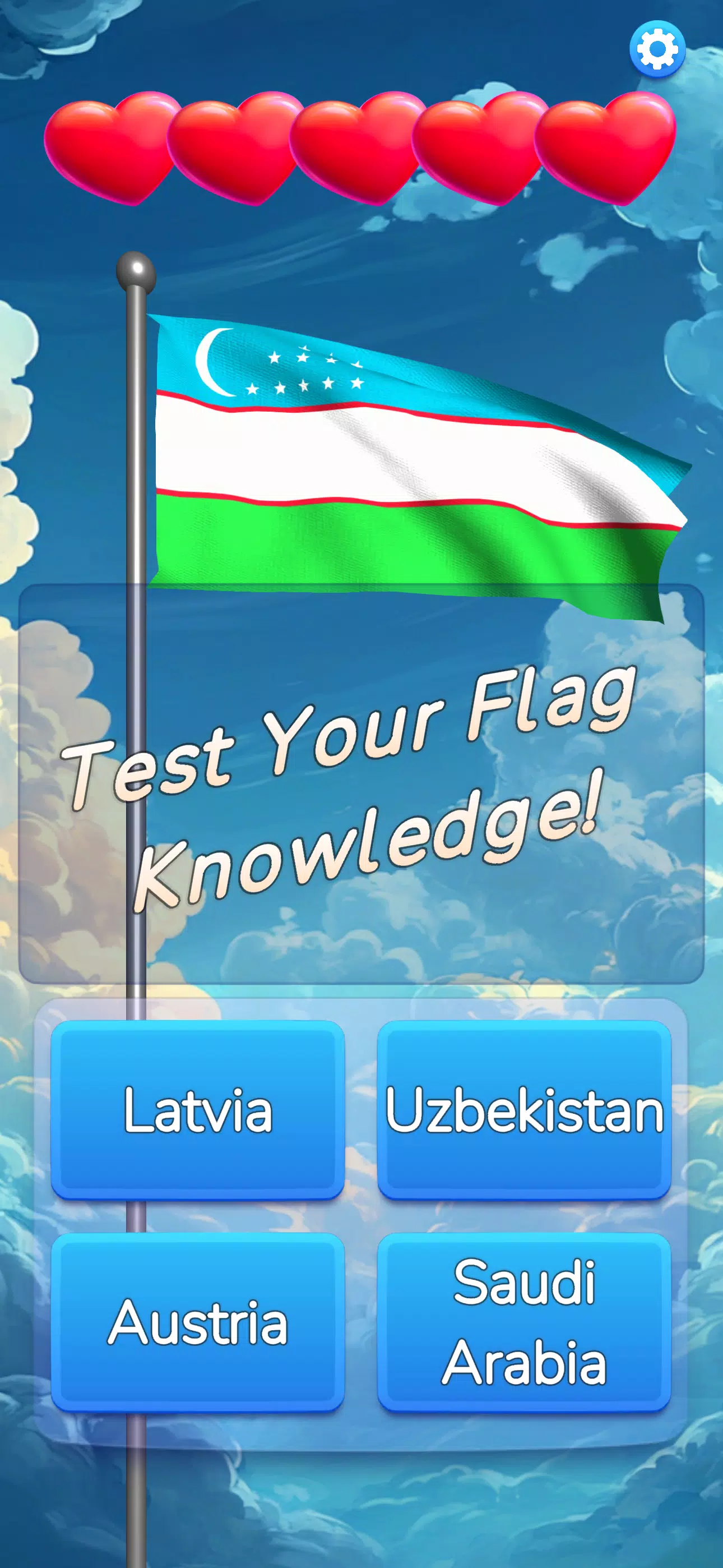 Flag Guess 3D Скриншот 0