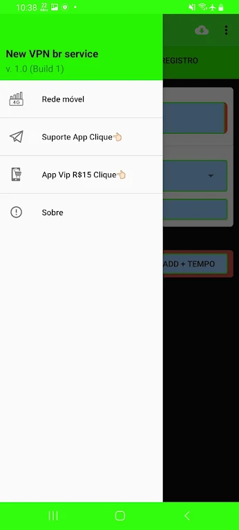 New VPN br service スクリーンショット 0