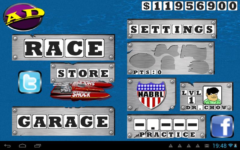 Drag Racing Boats應用截圖第3張