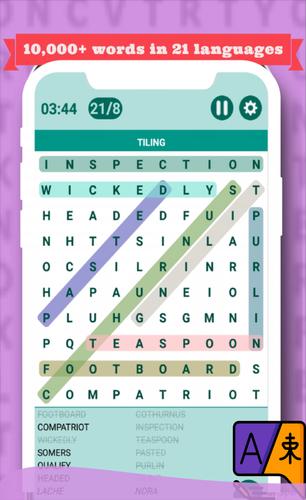 Classic Word Search Puzzle スクリーンショット 3