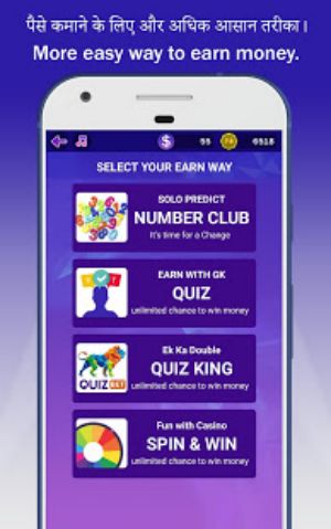 Win Money Real Cash - Play GK Quiz & Become Rich Captura de tela 1