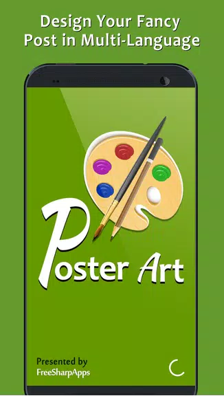 Post Maker - Fancy Text Art 스크린샷 0