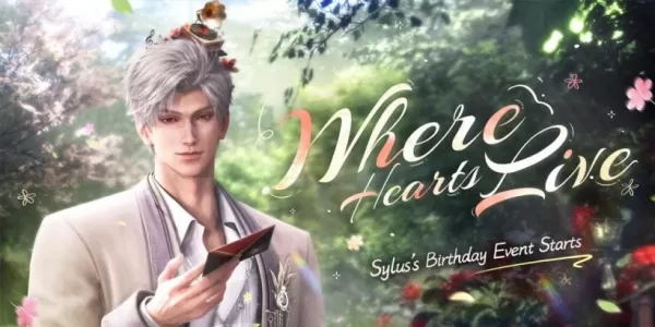 Sylus Spotlight：Love and Deepspaceの限られた誕生日イベント