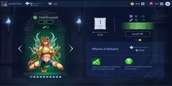 Dirty League Mod Скриншот 2