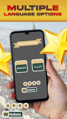 Words Of Wisdom Capture d'écran 0