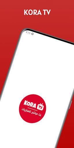 KORA. TV Скриншот 0