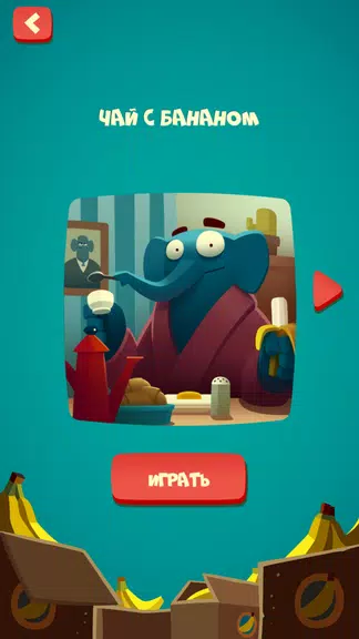 Words & elephant - word search Captura de tela 2