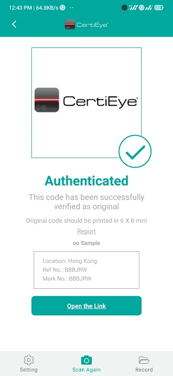 CertiEye應用截圖第1張