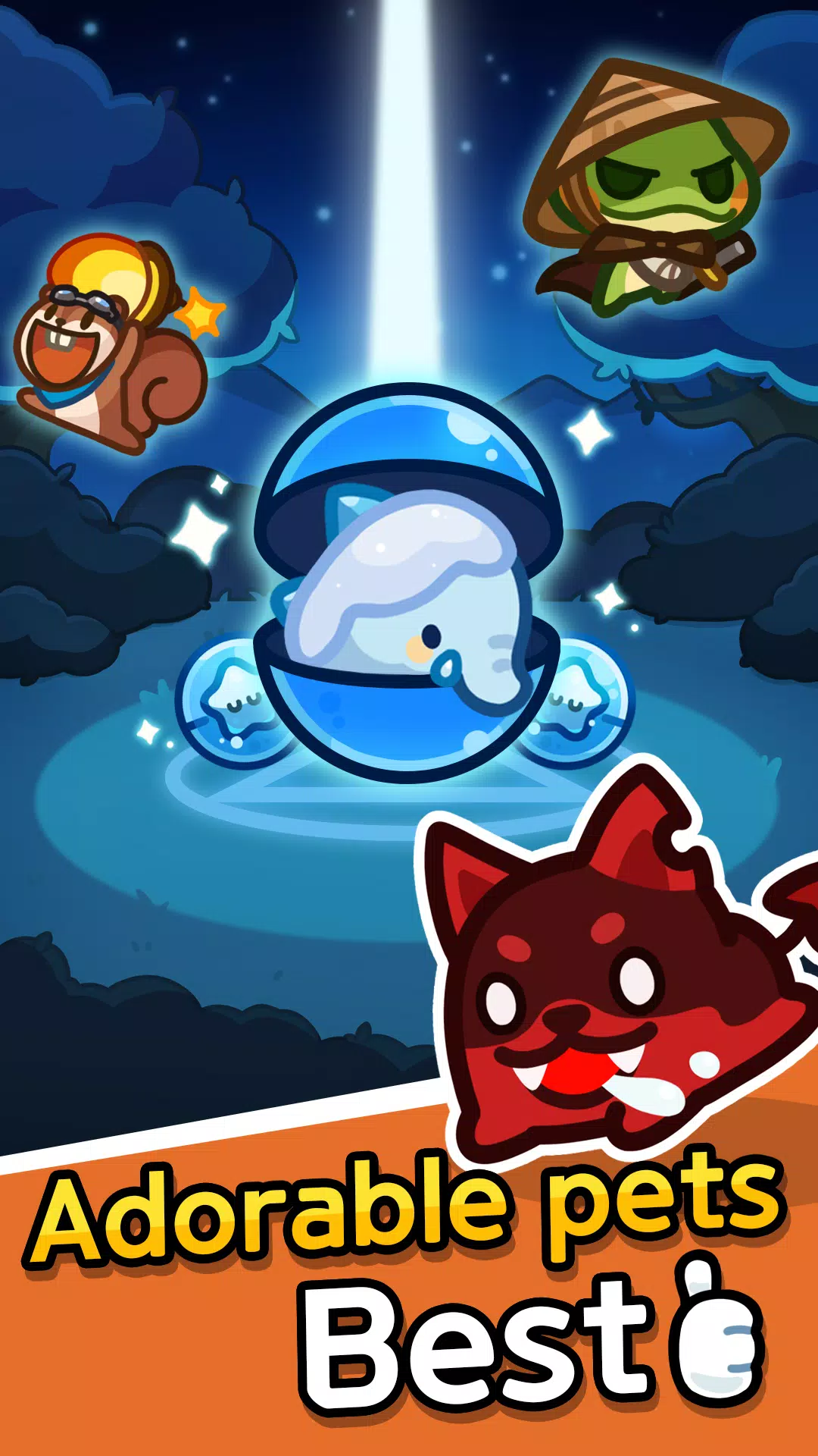 We Are Legends!應用截圖第2張