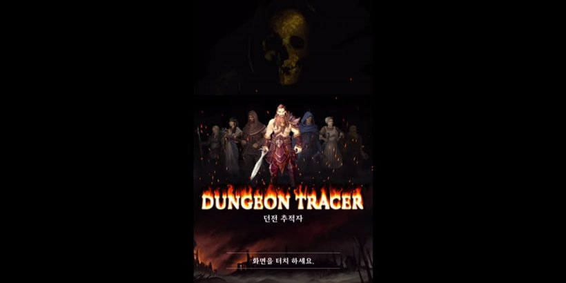 Tracez votre chemin vers la victoire dans un donjon sombre et sombre avec Dungeon Tracer