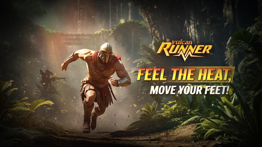 Vulcan Runner स्क्रीनशॉट 1