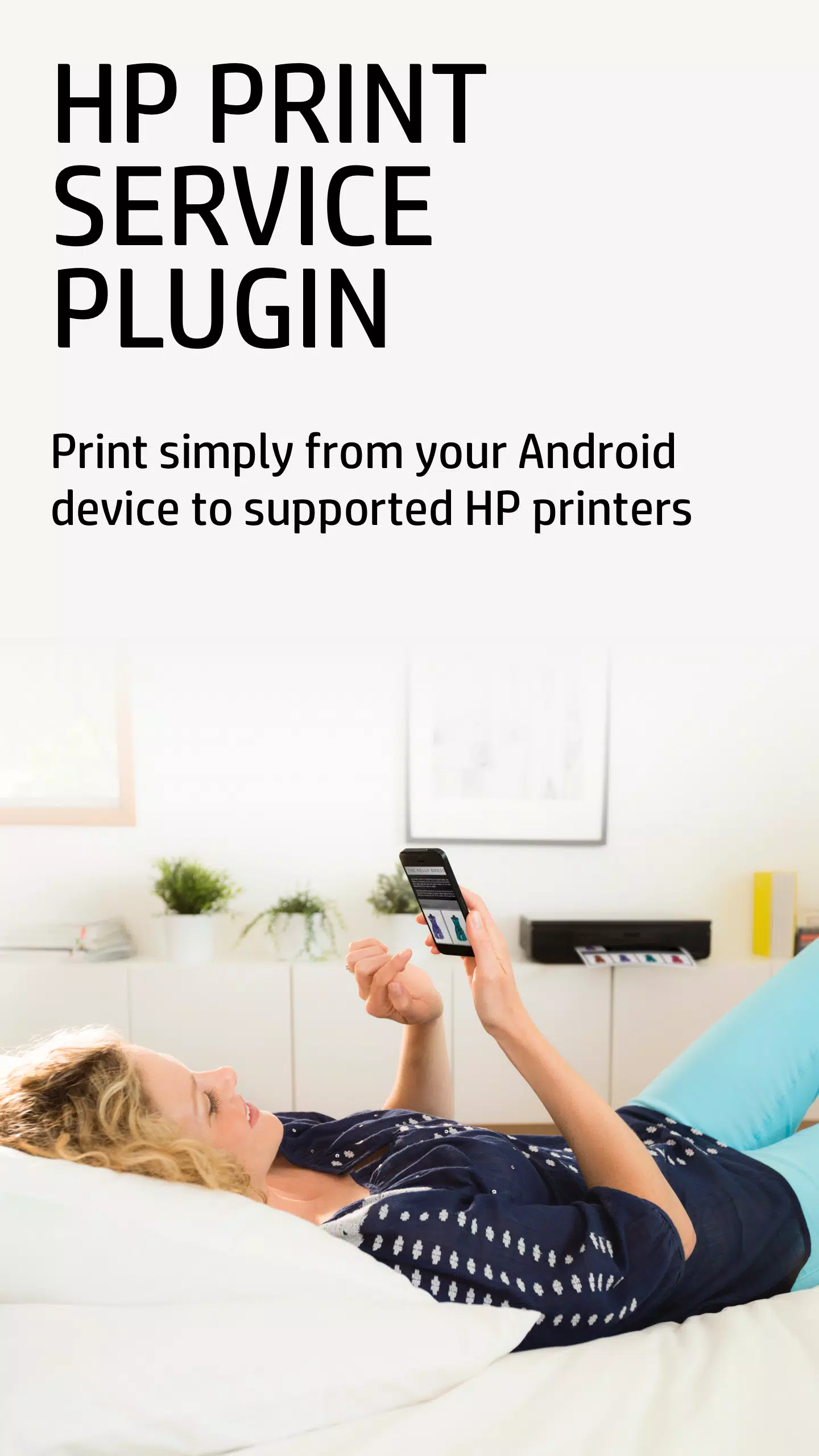 HP Print Service Plugin स्क्रीनशॉट 0