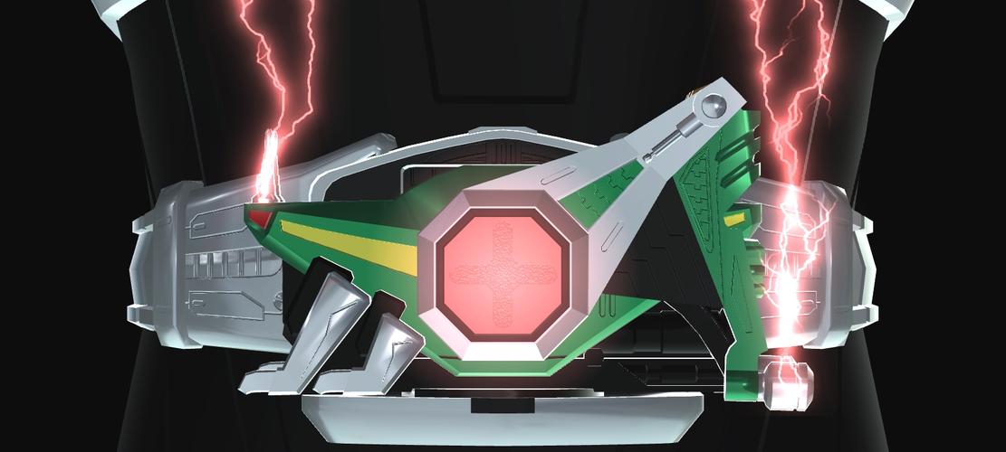 Zect Rider Power Captura de pantalla 3