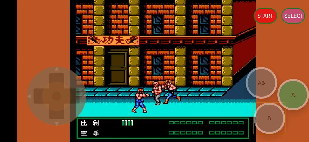 雙截龍3,Double Dragon,双截龍 스크린샷 2