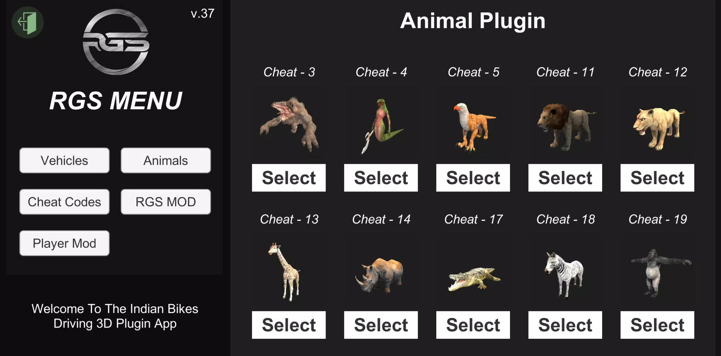 IBD3D Plugin स्क्रीनशॉट 0