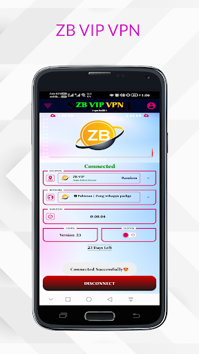 ZB VIP VPN 스크린샷 3