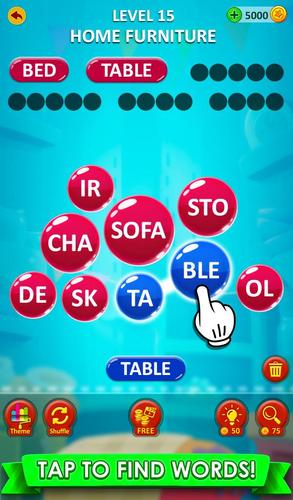 Word Game Скриншот 3