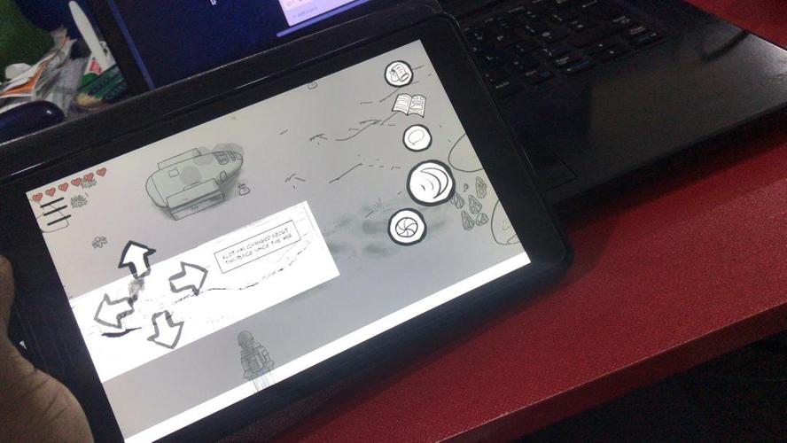 Dystopia App应用截图第3张