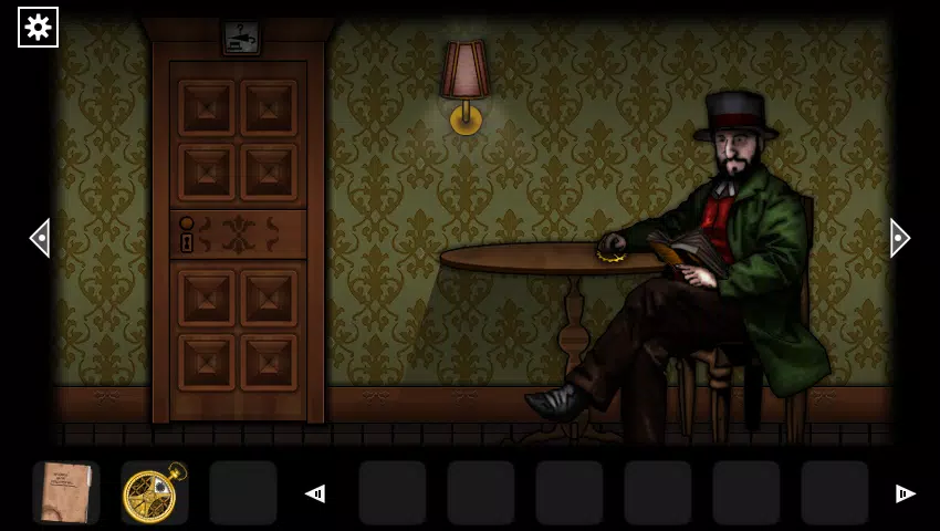 F.H. Disillusion: The Library Captura de tela 2