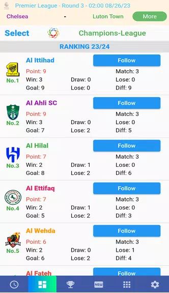 Saudi League Matches Screenshot 1