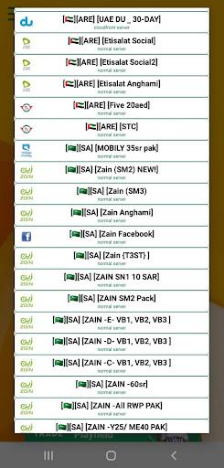 TL FAST VPN (MOD) スクリーンショット 3