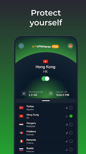 VPNVerse - IP Address Changer Capture d'écran 1