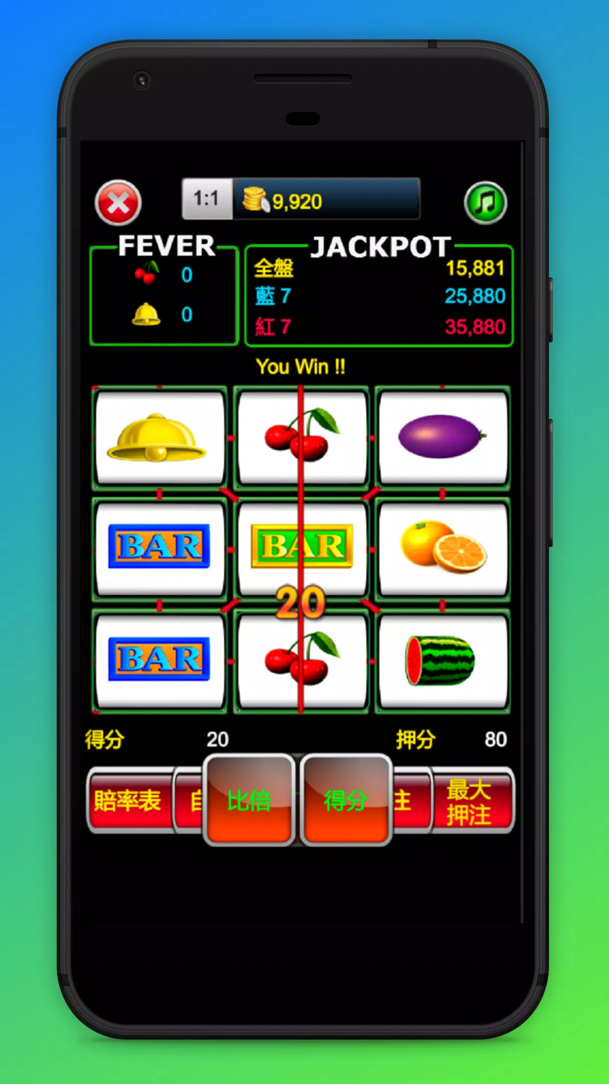 Super 97 Slot Machine,Roulette Скриншот 2