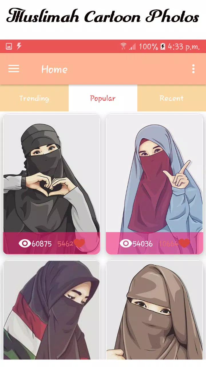 Muslimah Cartoon Wallpapers HD Screenshot 1