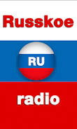 Russkoe radio - Radio Russia Captura de tela 0