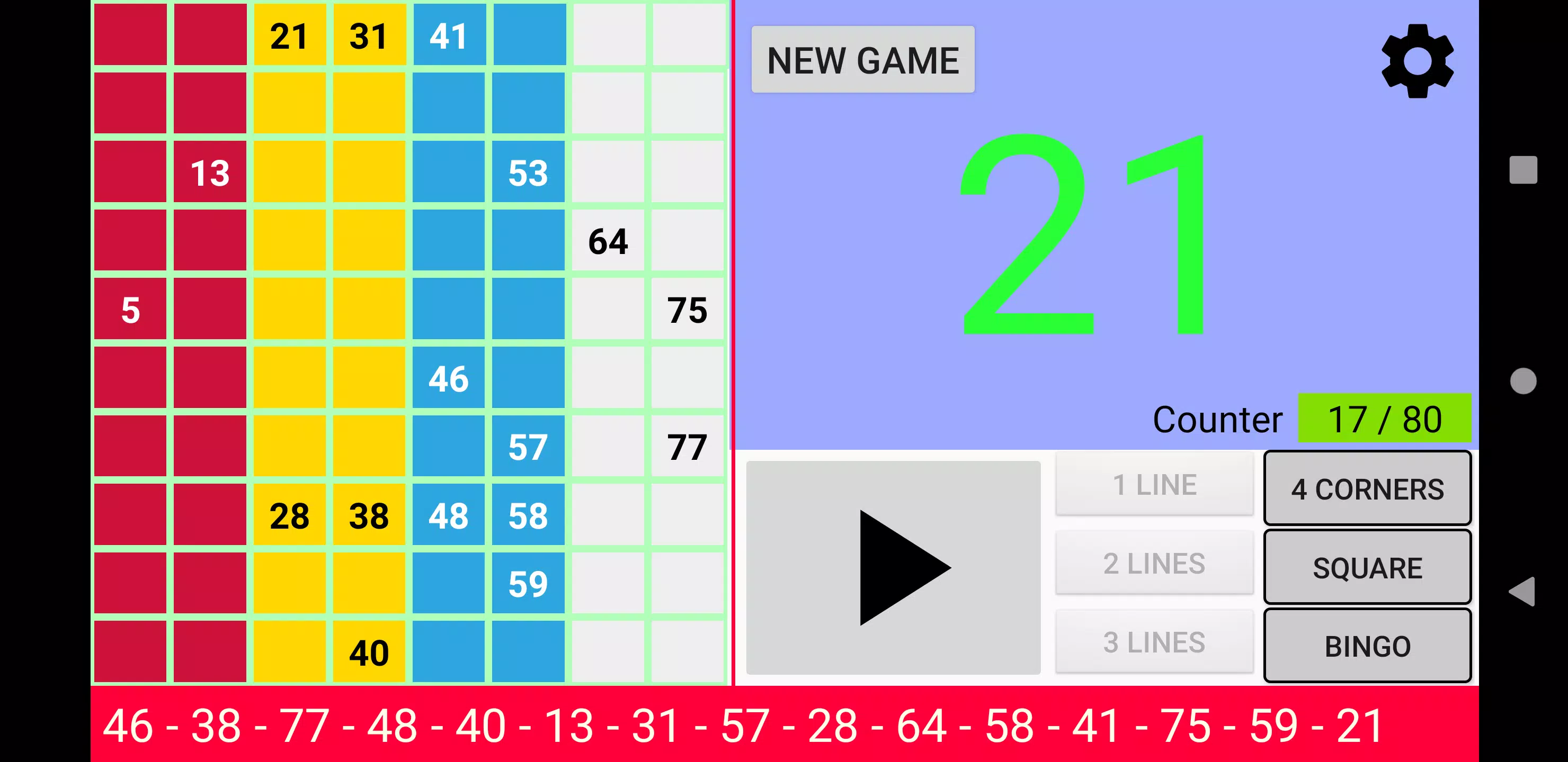 Bingo RS Screenshot 3