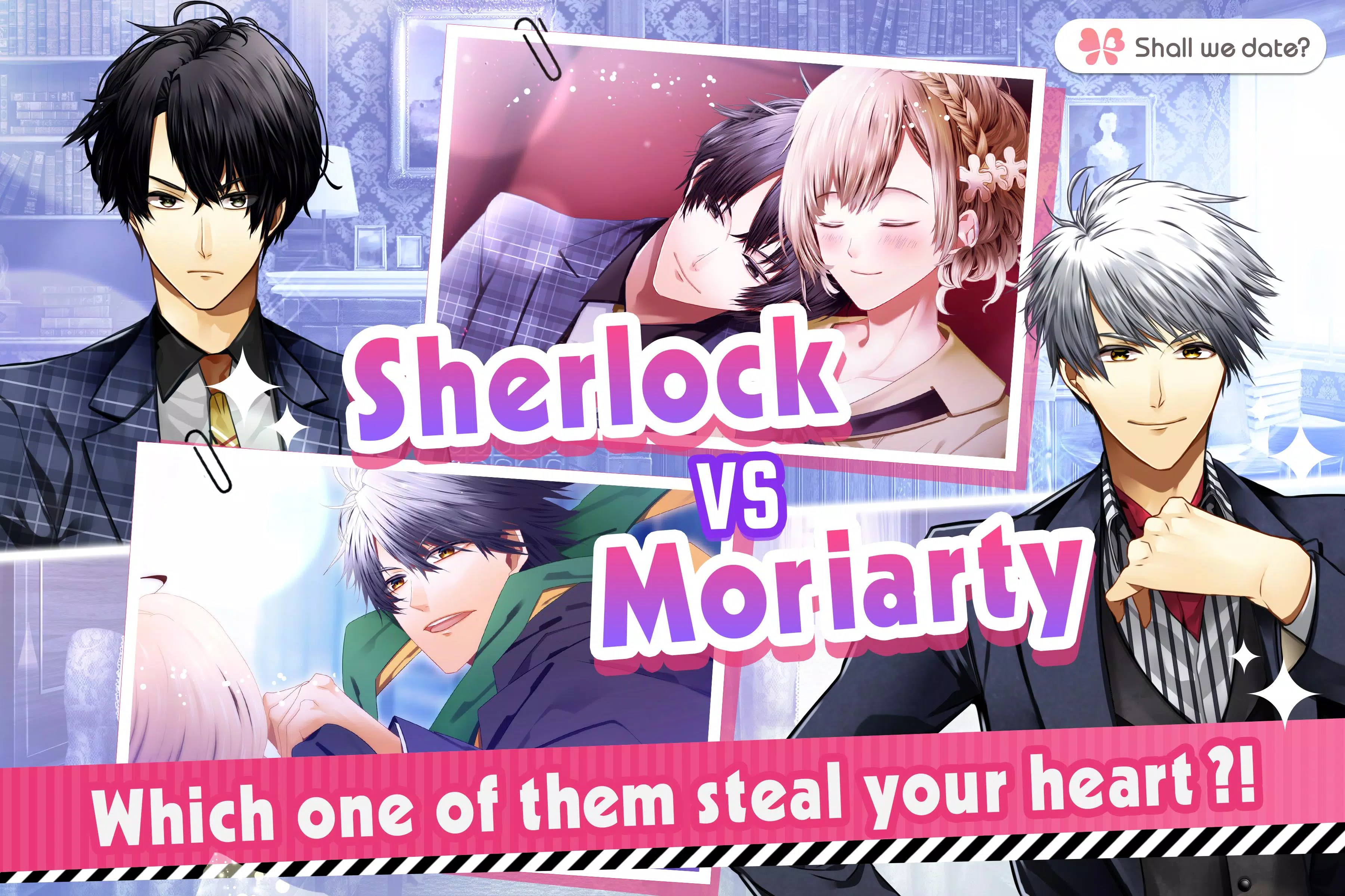 Guard me, Sherlock! - otome 스크린샷 2