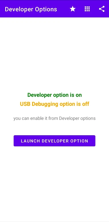 Developer Options スクリーンショット 2