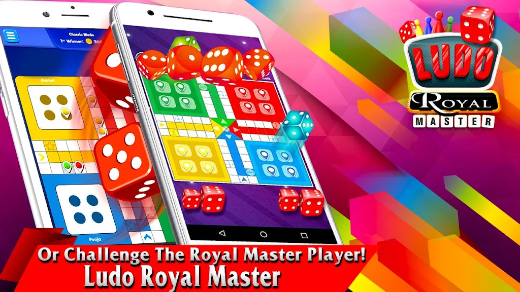 Ludo Royal Master Скриншот 2