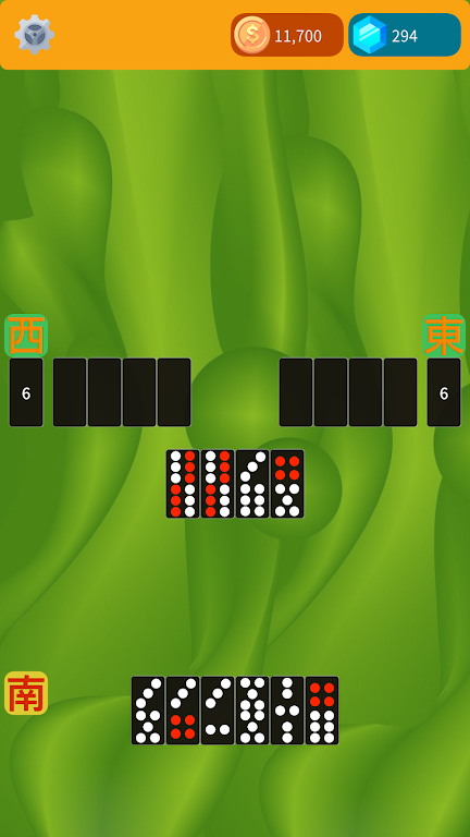 PaiGow スクリーンショット 2