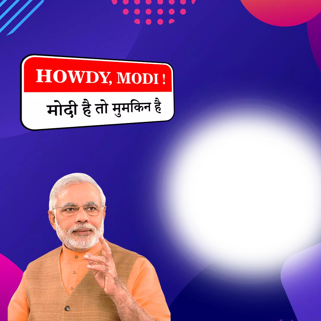 Howdy Modi Captura de pantalla 0