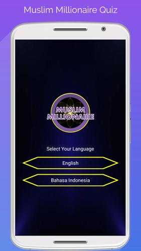 Muslim Millionaire應用截圖第1張