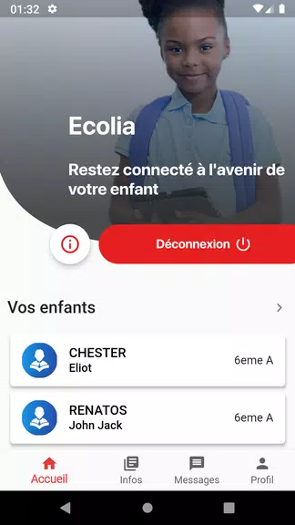 Ecolia应用截图第1张