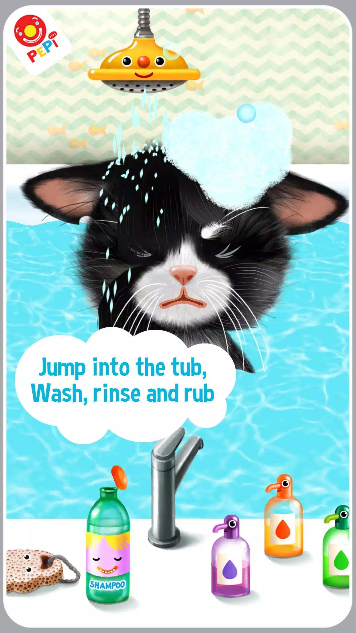 Pepi Bath 2应用截图第0张