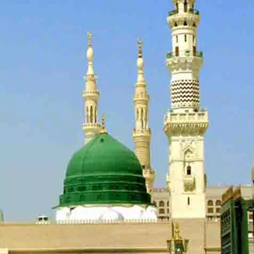 NooreMadina