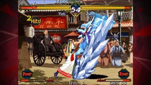 THE LAST BLADE ACA NEOGEO Capture d'écran 3