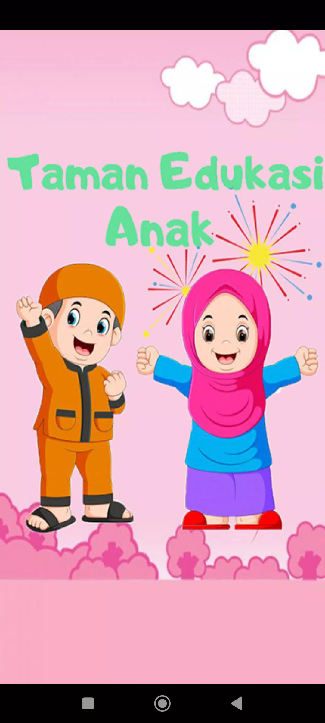 Lagu Anak Muslim Sholawat Nabi Capture d'écran 0