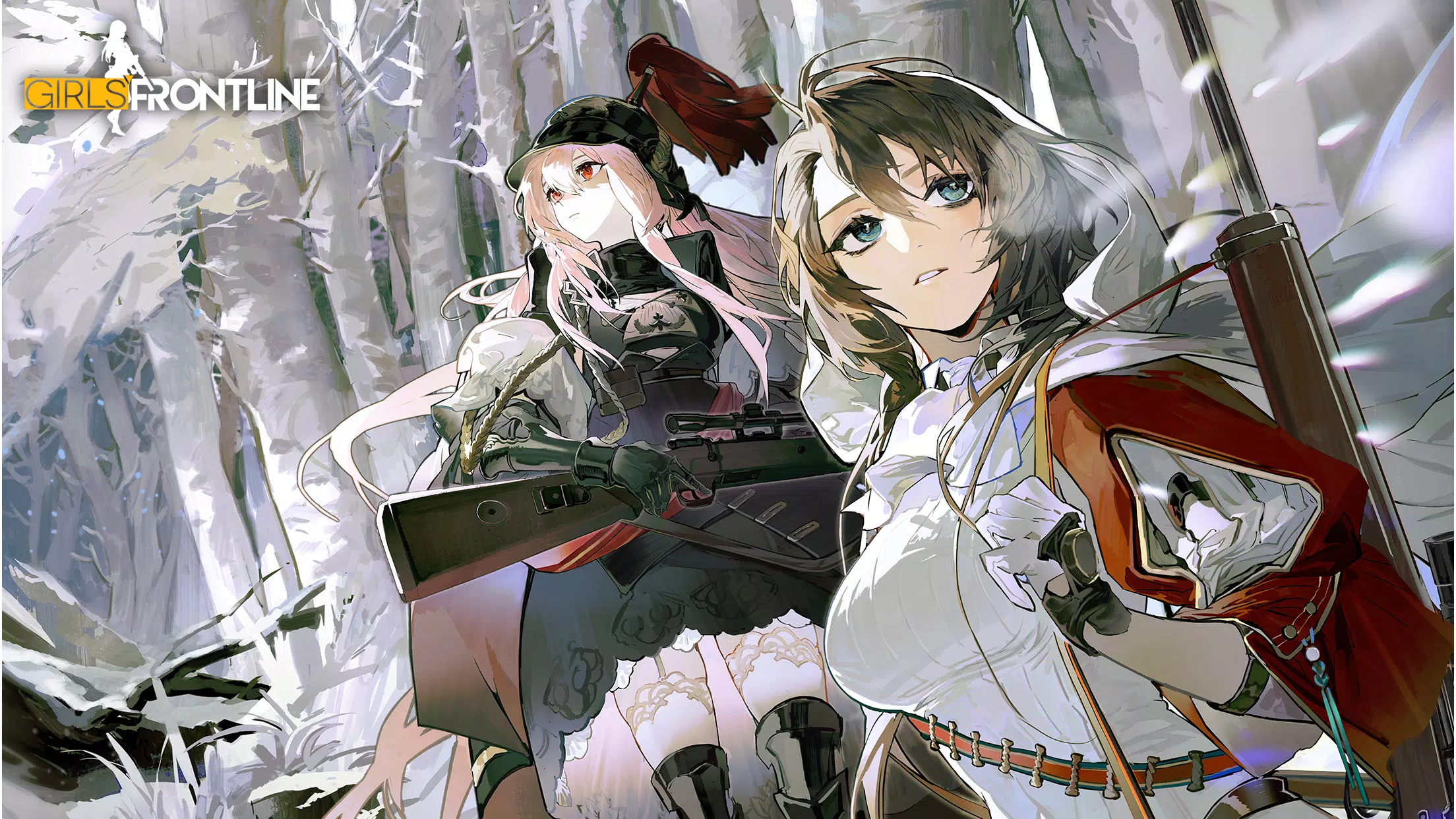 Girls’ Frontline Capture d'écran 0